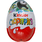 Яйцо "Kinder сюрприз" из молочного шоколада и игрушой внутри, 20г