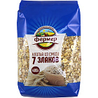 Хлопья "Фермер" из смеси 7-ми злаков, 400г