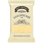 Сыр "Брест-Литовск классический" 45%, 200г