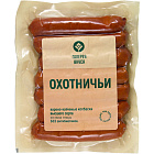 Колбаски "Охотничьи" из мяса птицы варено-копченые, 260г