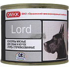 Консерва для собак и кошек "Lord", 525г