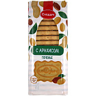 Печенье сахарное "Слодыч" с арахисом, 390г