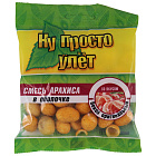 Смесь арахиса в оболочке "Ну просто улет" со вкусом "Бекон оригинальный", 70г