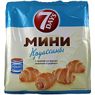 Круассаны мини "7 Days" с кремом "вареная сгущенка", 105г