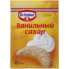 Ванильный сахар "Dr.Oetker", 8г