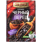 Перец черный горошек "Gurmina", 20г