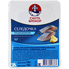 Филе-кусочки сельди "Селедочка на перекус" традиционные в масле, 150г