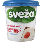 Сыр творожный "SVEZA" воздушный сливочный,150г