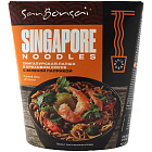 Сингапурская лапша "SanBonsai" в ореховом соусе с зеленой паприкой, 123г