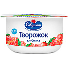 Паста творожная "Савушкин" со вкусом клубники 3.5%, 120г