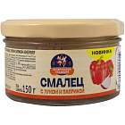 Консервы паштетные "Смалец с луком и паприкой" мясные стерилизованные, 150г