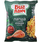 Лапша быстрого приготовления "Биг ланч" с тушеной курицей и луком, 75г