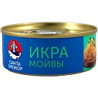 Икра мойвы деликатесная "Санта Бремор" "Люкс" оригинальная, 100г