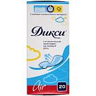 Гигиенические прокладки "Дикси" Normal Air, 20шт