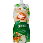 Соус майонезный "Слобода" цезарь 60%, 220мл