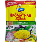 Приправа-бульон "Ароматная кухня" универсальная, 200г