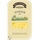 Сыр "Брест-Литовск ЧЕДДЕР" 45%, 130г