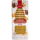 Печенье сахарное "Слодыч" с ароматом топленого молока, 390г