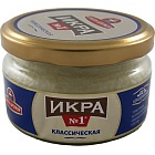 Икра деликтесная "Санта Бремор" классическая, 180г