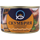 Скумбрия атлантическая натуральная "Золотая рыбка" с добавление масла (куски), 240г