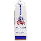 Молоко питьевое "Бабушкина крынка" ультрапастеризованное 2.5%, 1000мл