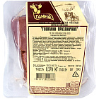 Продукт из говядины мясной мякотный "Говядина Праздничная" копчено-вареный порция, кг